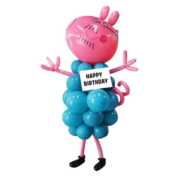 Picture of Daddy Pig	