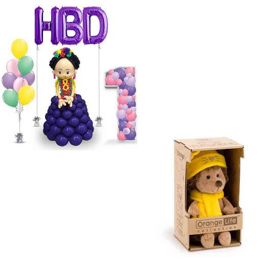 Picture of Frida Balloon with Gift	