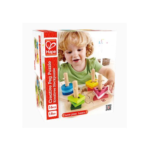 Picture of Giraffe Balloon With Gift