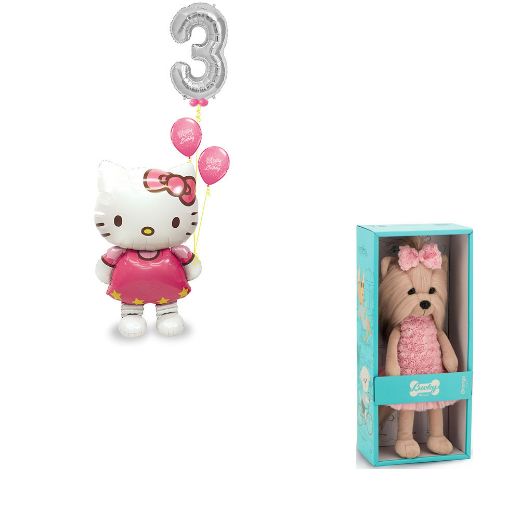 Picture of Hello Kitty Air walker with gift	