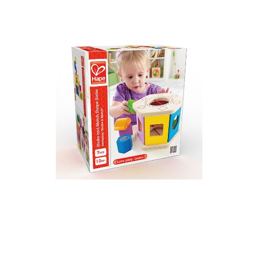 Picture of Jungle Theme with Gift	