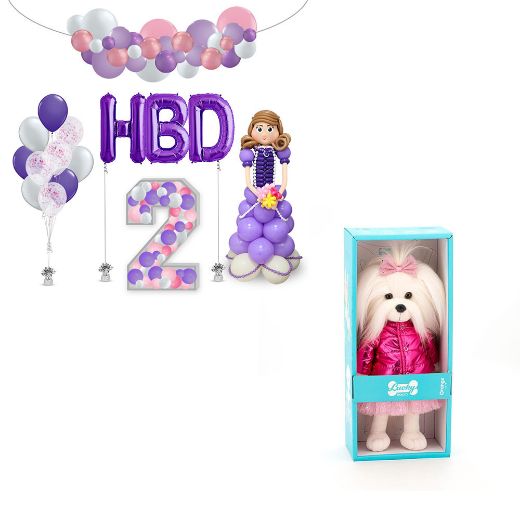 Picture of Sofia Balloon Stand with Gift	