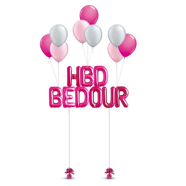 Picture of HBD Personalized Bouquet 3	