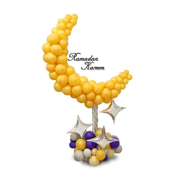 Picture of Moon Stand