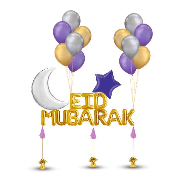 Picture of Eid Decoration - 1