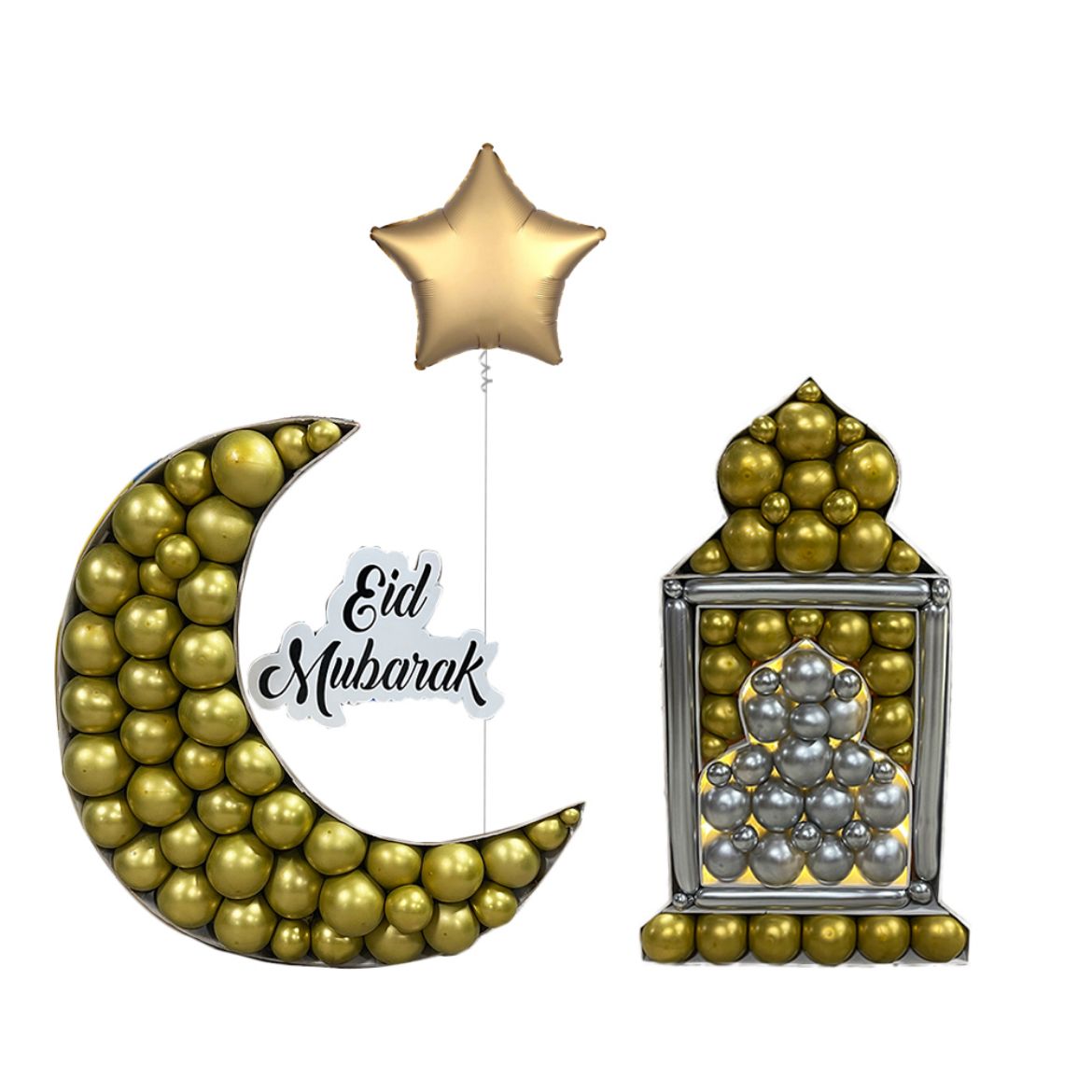 Picture of Eid Frame Decoration