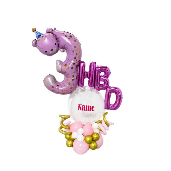 Picture of Animal number 3 Balloon 