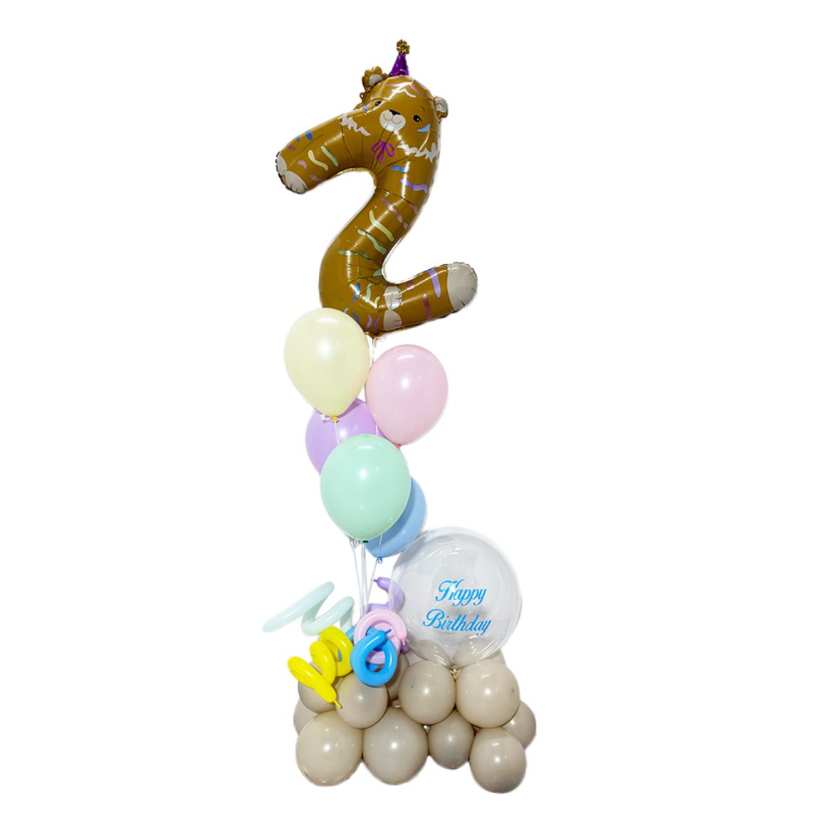 Picture of Animal number 2 balloon